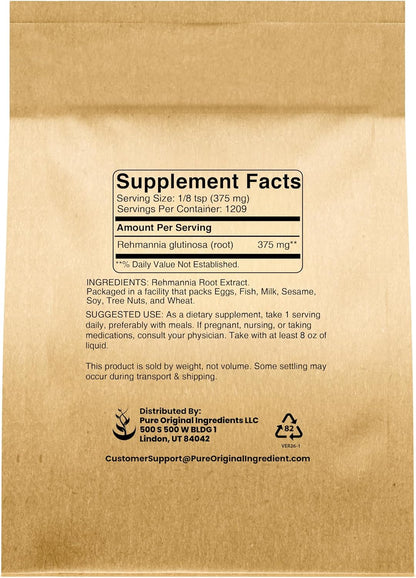PURE ORIGINAL INGREDIENTS Rehmannia Root Extract Powder (454 g) Non-GMO, Traditional Herbal Supplement
