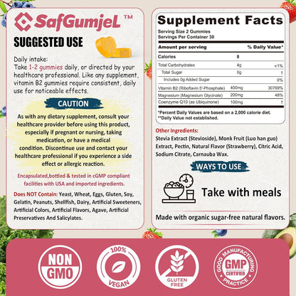 Vitamin B2 Gummies | Riboflavin 400mg with Magnesium and CoQ10 | Sugar-Free, Vegan, Strawberry Flavour, 60 Gummies