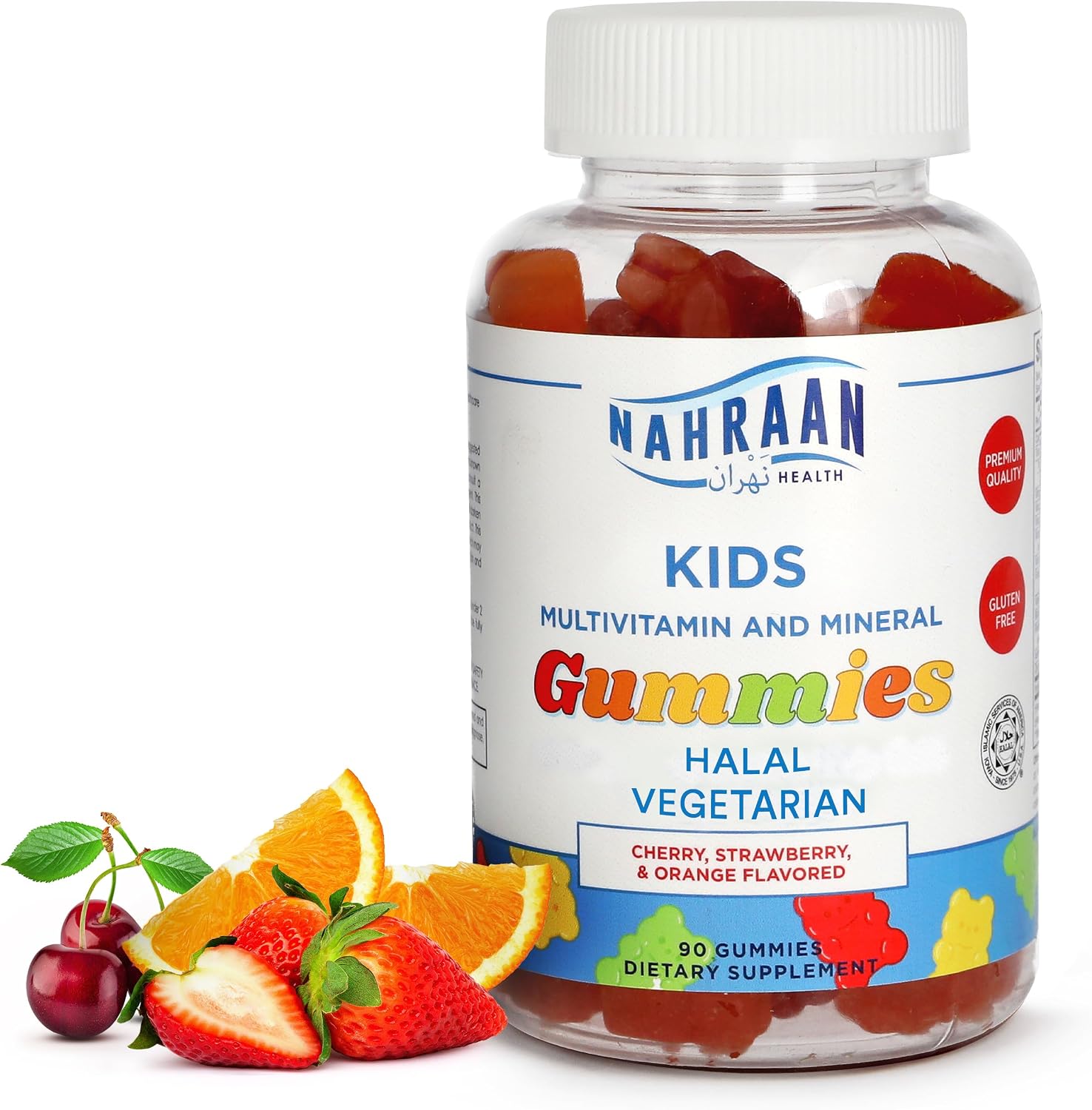 Kids Multivitamin Gummies – Halal, Gluten-Free Vitamins for Toddlers & Children with Vitamin A, C, D, E, B6, B12 & Minerals for Immune Support, 90 Gummies - görsel 1