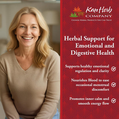 Kan Herbs Company Relaxed Wanderer – Traditional Chinese Herbal Formula, 60 ml