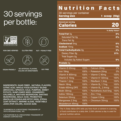 B.WILD Plant-Based Multivitamin Superfood Drink Mix – Bold Fruit Punch Flavour – 30 Servings