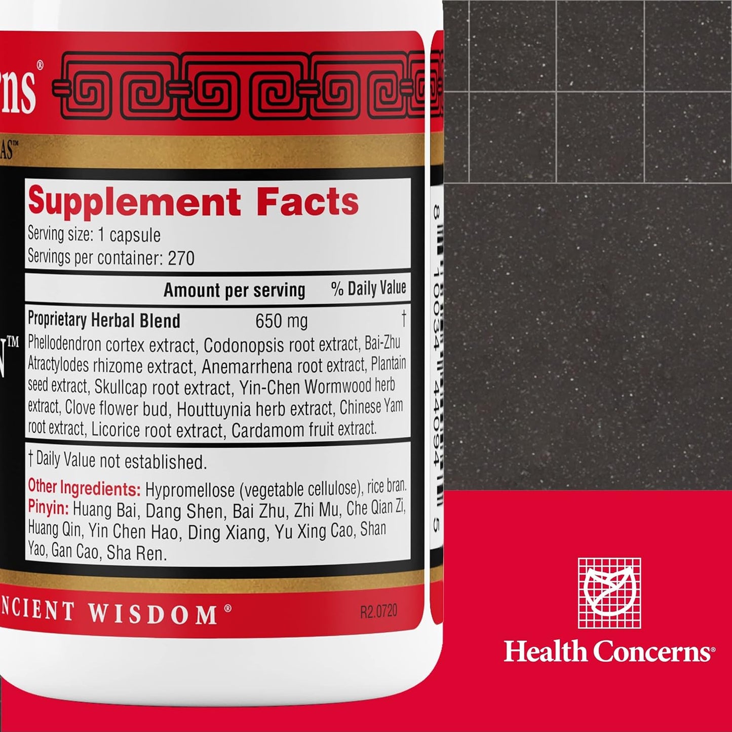 Health Concerns Phellostatin – Immune Support and Gut Health Supplement – 270 Capsules - görsel 2