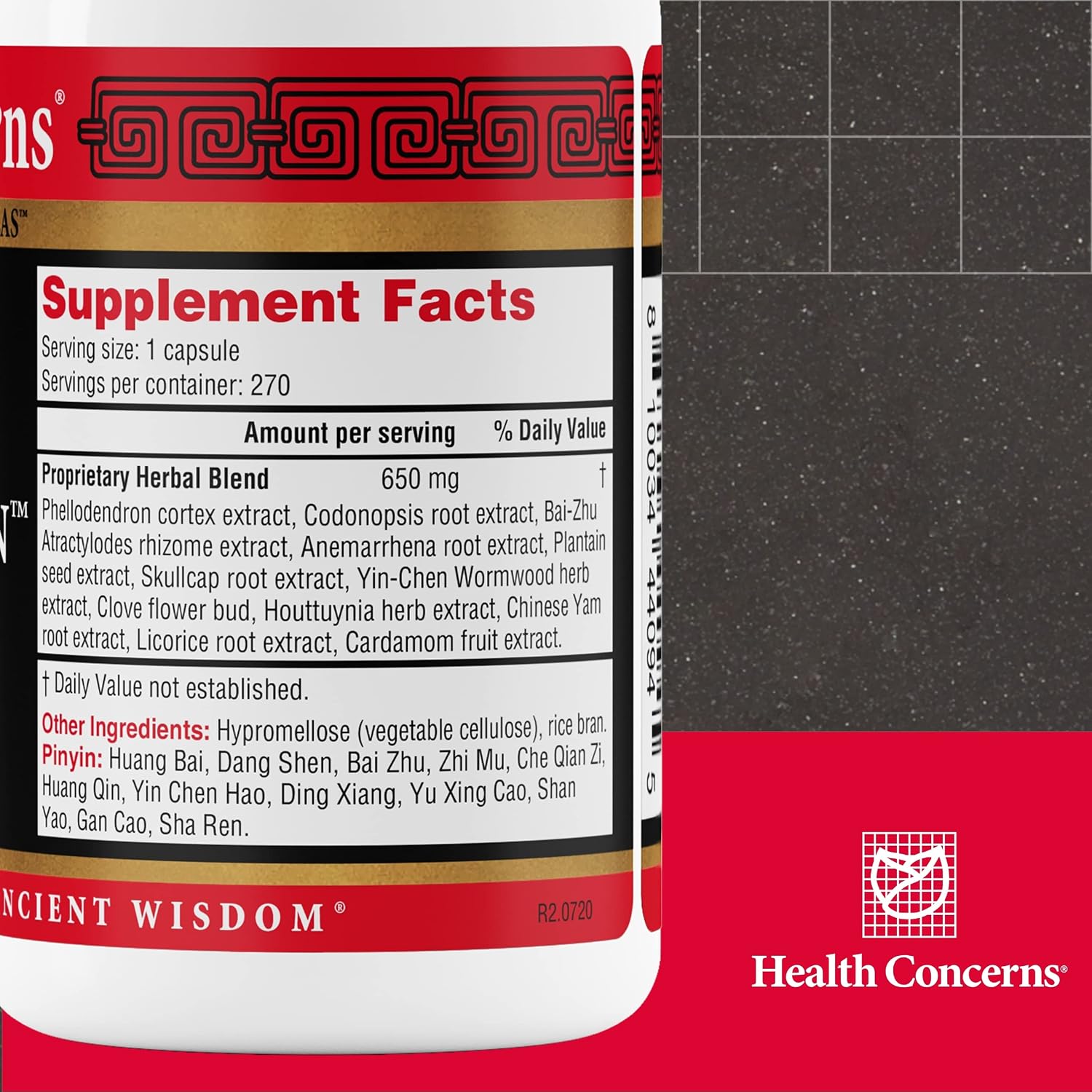 Health Concerns Phellostatin – Immune Support and Gut Health Supplement – 270 Capsules - görsel 2