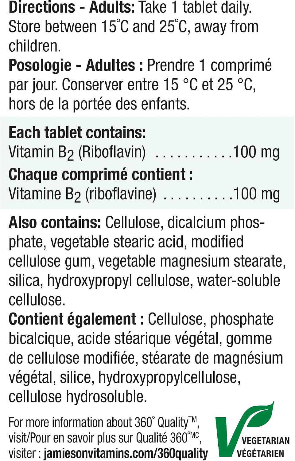 Jamieson Vitamin B2 (Riboflavin) 100 mg, 100 Tablets - görsel 5