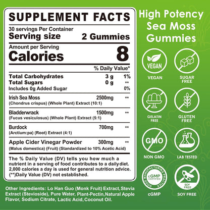 Sea Moss Gummies – Irish Sea Moss Supplement with Bladderwrack, Burdock Root & Apple Cider Vinegar (2-Pack)