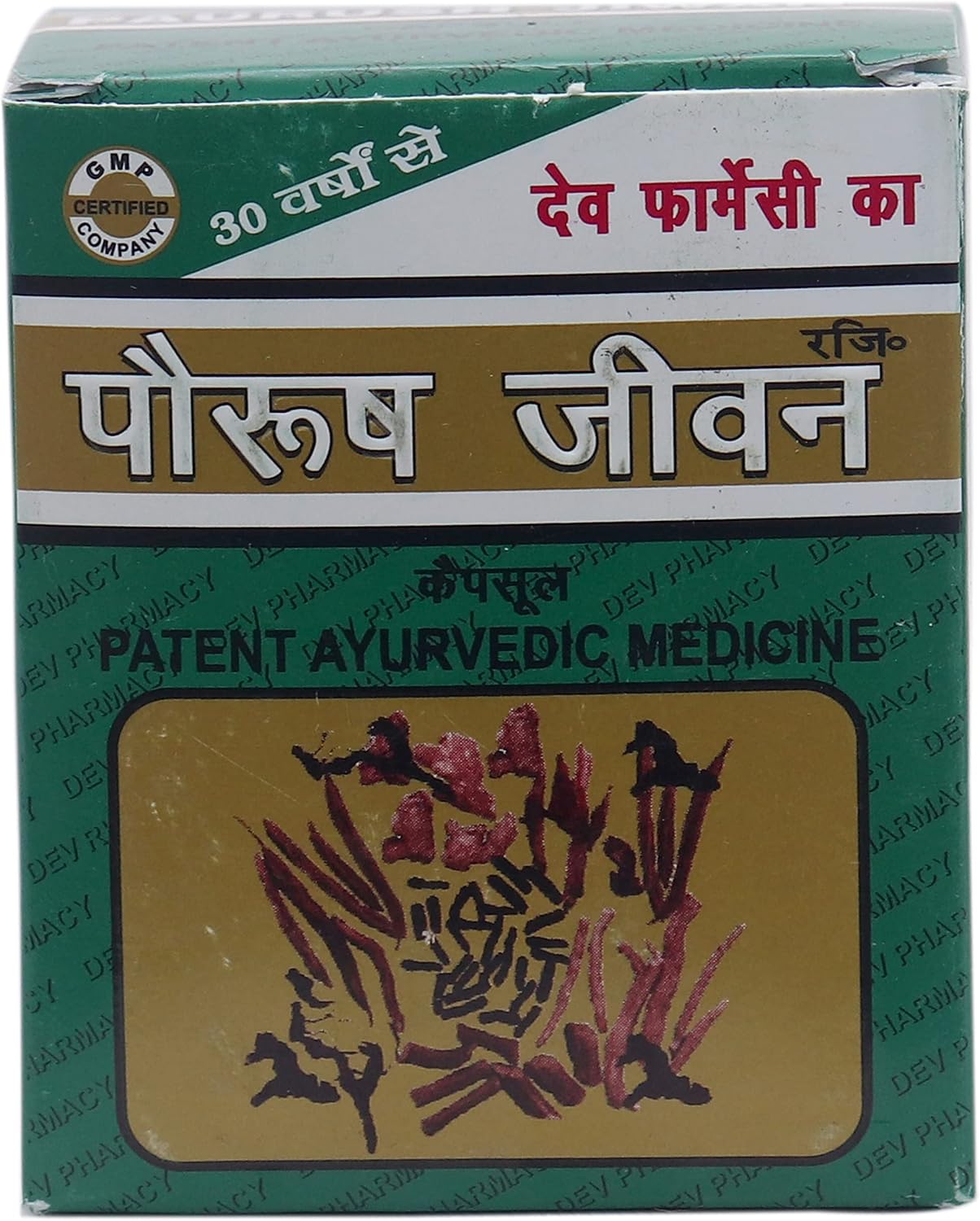 Paurush Jeevan Ayurvedic Capsules (6x10 Caps) - görsel 4