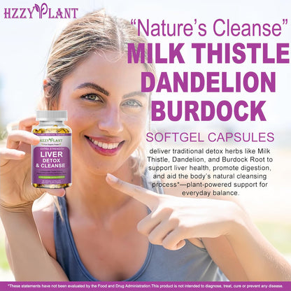 HZZYPLANT Liver Cleanse Detox & Repair Soft gel capsules – 15-in-1 Herbal Liver Support with Milk Thistle, NAC, Artichoke (60 Soft gel capsules)