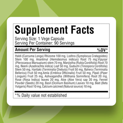 Acne Care ACNIL | Herbal Supplement for Clear Skin, Healthy Complexion | 90 Veg Capsules, 800mg Each | Ayurvedic Formula