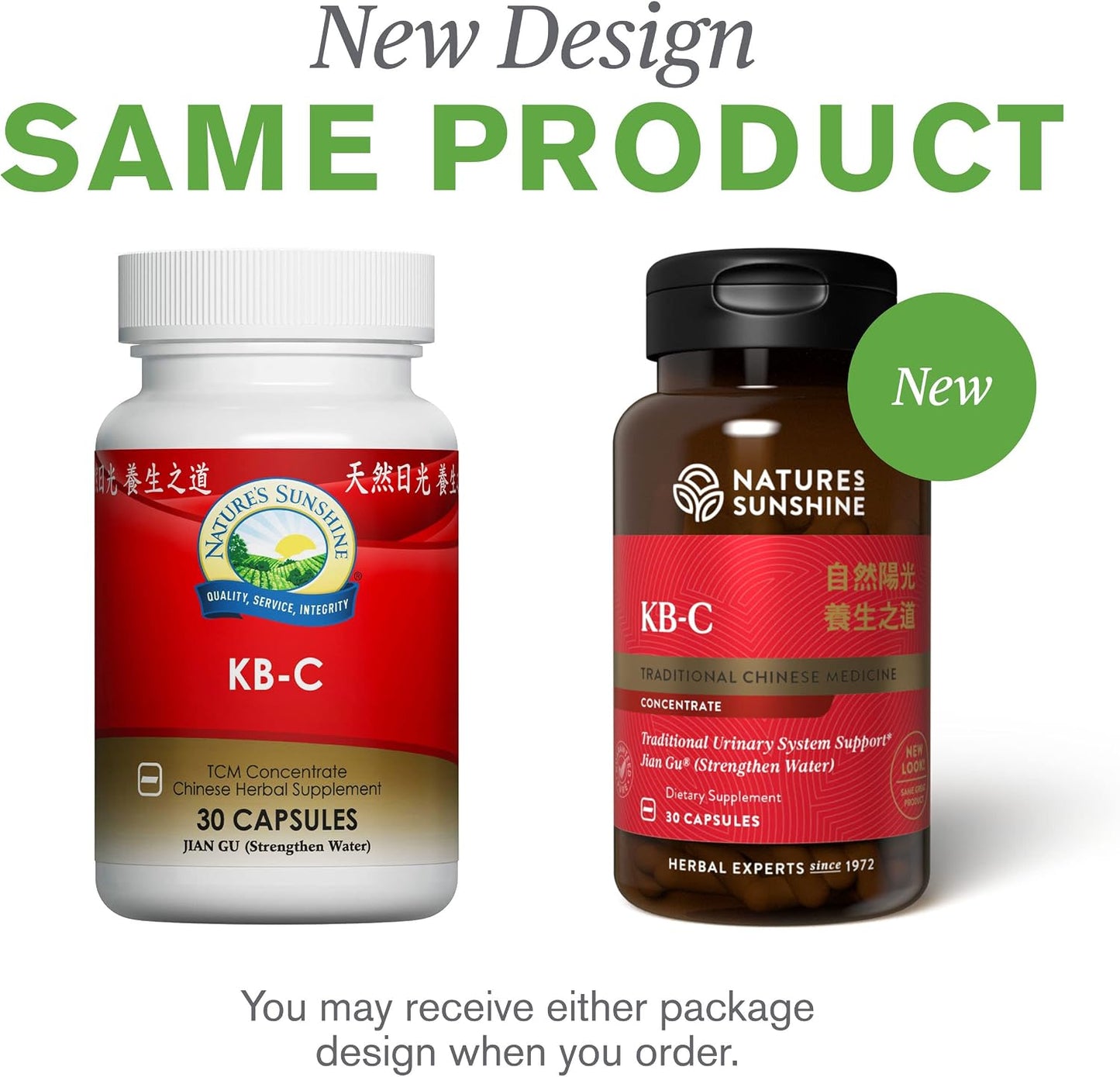 Nature's Sunshine KB-C, Chinese TCM Concentrate, 30 Capsules - görsel 7