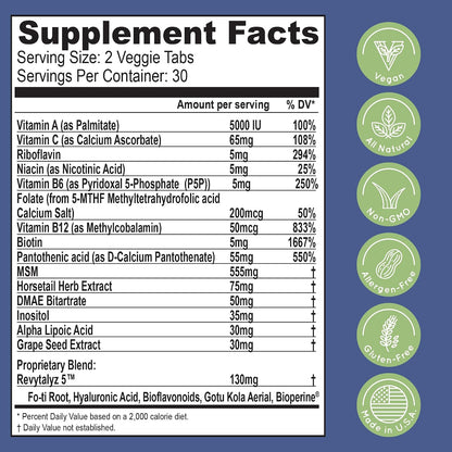 Essential Source Bonita V - Hair, Skin and Nails Vitamins with 5000 mcg Biotin, 60 Vegan Tablets