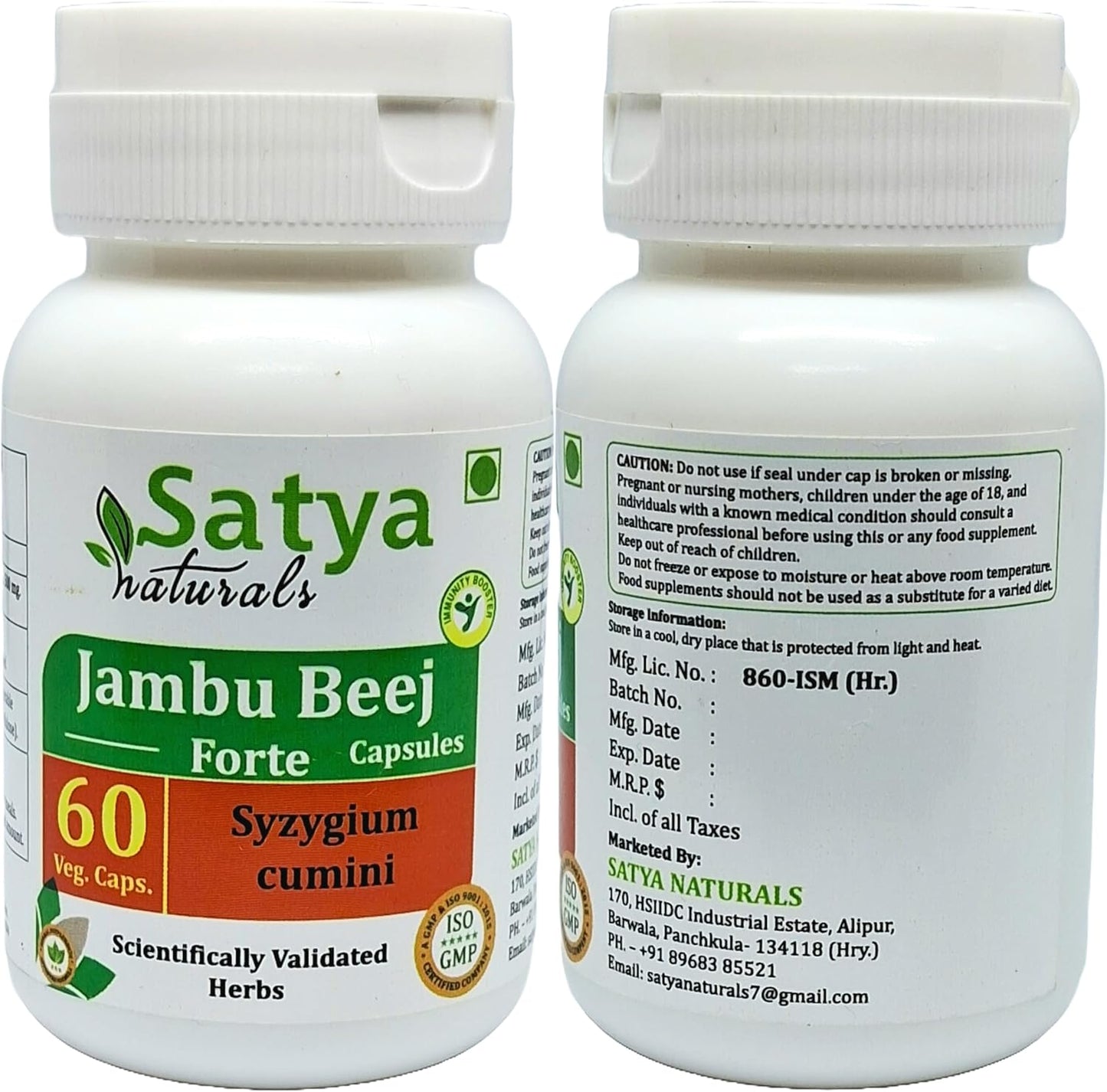 Jambu Beej Forte Capsules 500 mg - 10:1 Forte Extract (2 Bottles of 60 Capsules) - Vegetarian - görsel 3
