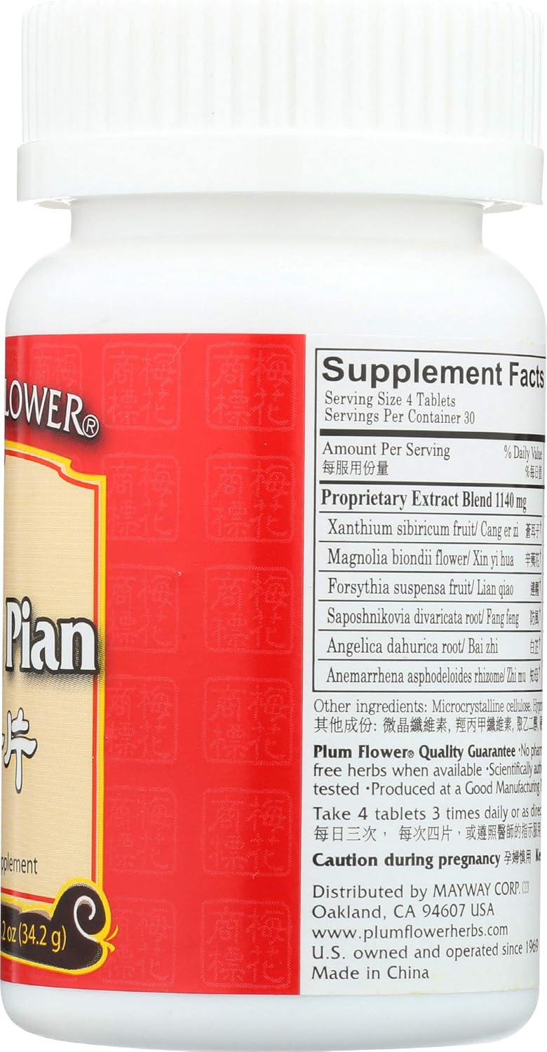 Plum Flower Bi Yan Pian (Nose Inflammation Tablets) - 120 Tablets - görsel 7