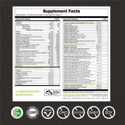 myBrainCo. Nootropic Greens - All-in-One Body, Brain & Longevity Supplement with Organic Greens, Alpha-GPC, Lion's Mane & More (225 g)