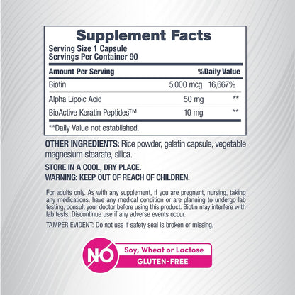 NeoCell Biotin Complex Hair, Skin & Nails, 90 Capsules