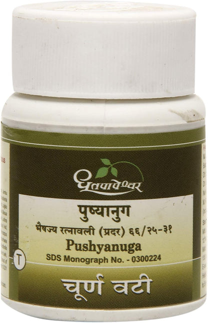 Dhootapapeshwar Pushyanuga Churna Vati - 60 Tablets