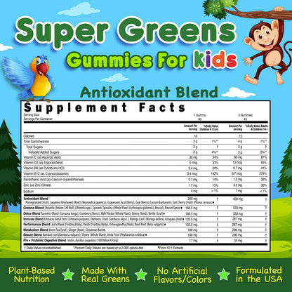 Infusions Super Green Gummies for Kids - 90 Count Superfood Booster, Vegan, Gluten-free & Non-GMO