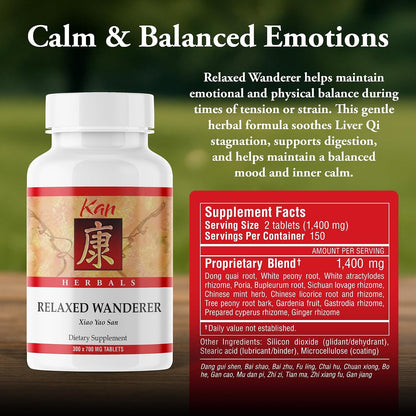 Kan Herbs Relaxed Wanderer Tablets – Traditional Chinese Herbal Blend (300 Tablets)