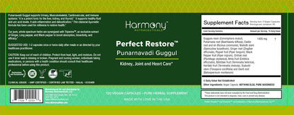 Punarnavadi Guggul Perfect Restore - Clinical-Grade Ayurvedic Supplement - 120 Vegan Capsules