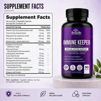 HerbaMe Immune Support Supplement – 15-in-1 Daily Wellness Formula, 90 Capsules