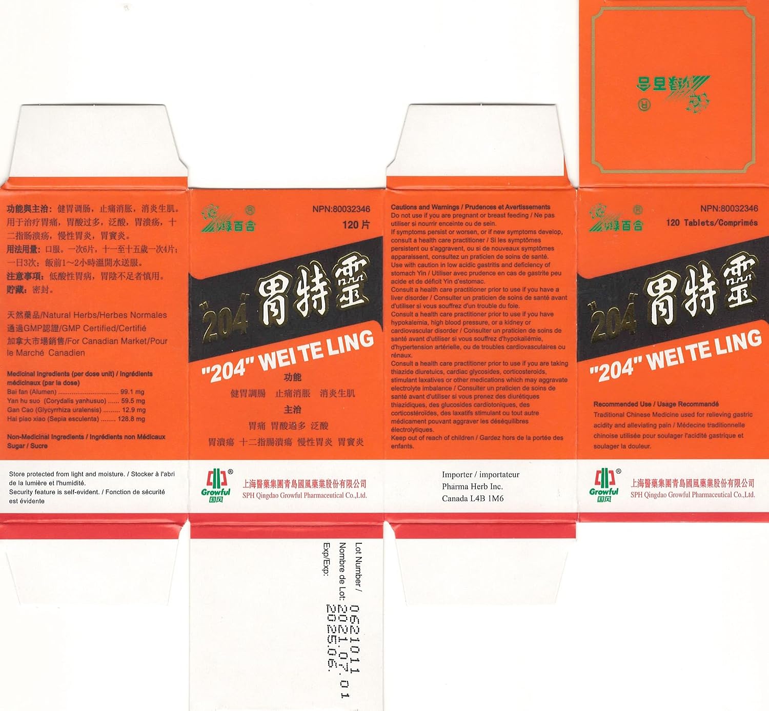Y2X Wei Te Ling 204 x 3 Bottles - görsel 3