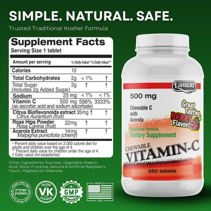 LANDAU Chewable Vitamin C 500mg with Acerola – Berry Flavour – Kosher & Made in USA – 250 Tablets
