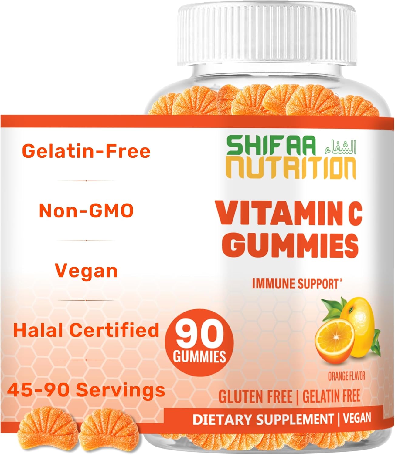 SHIFAA NUTRITION Vegan Vitamin C Gummies - 90 Gummies, 250mg 45 Servings - Non-GMO, Gluten-Free, Immune Support for Kids & Adults - görsel 1