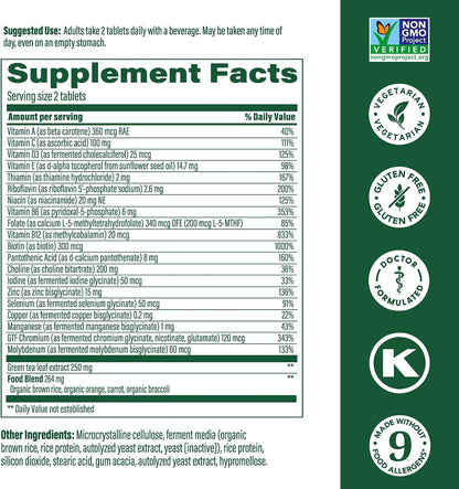 MegaFood Advanced Multivitamin for Women 55+ - 120 Tablets (60 Servings)