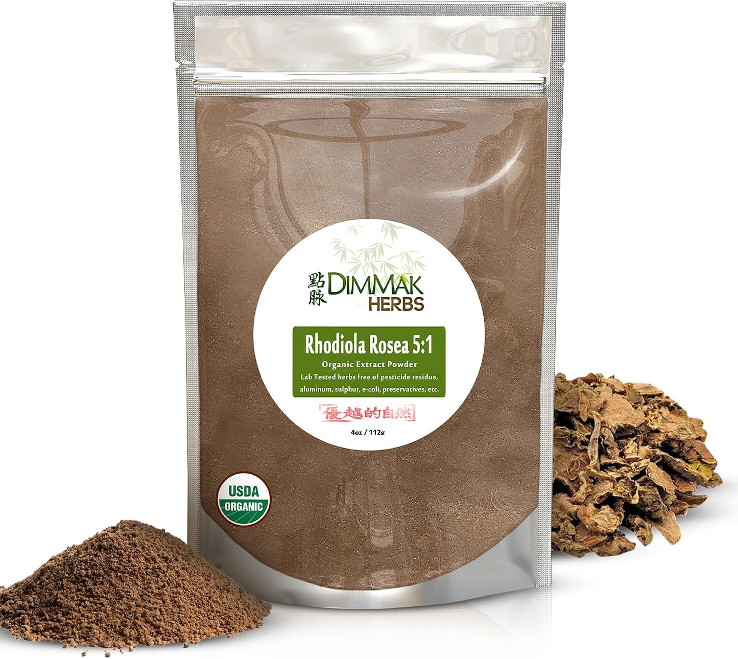Organic Rhodiola Rosea Extract 5:1 Powder – Dimmak Herbs - görsel 1