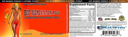 Bust Augmentation Tablets – Natural Support for Breast Health & Skin Tone. 60 Tablets