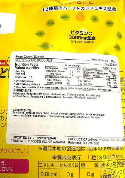 Nobel VC-3000 Nodo Ame (3.17oz) (12pack)