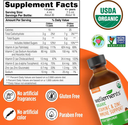 Wellements Organic Kids Immune Support Syrup with Vitamin C & Zinc