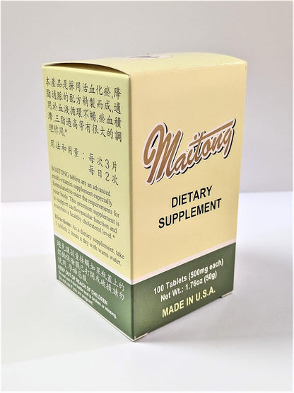 Maitong Advanced Multivitamin Supplement – Cardiovascular Support & Healthy Cholesterol – 100 Tablets (500mg each)