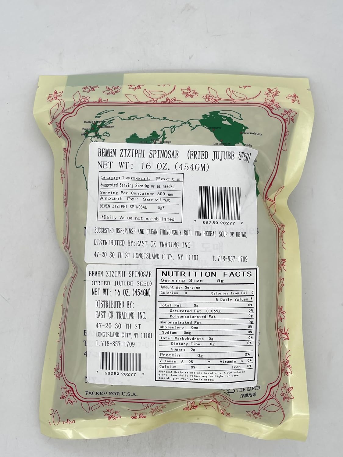 Greenlike Fried Semen Zizyphi Spinosae (Suan Zao Ren) - 113g - görsel 3