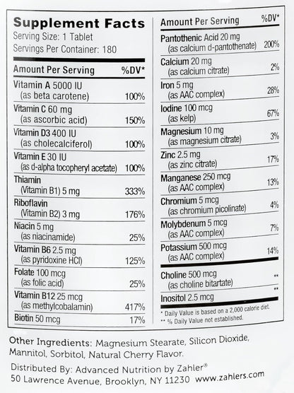 Zahler Junior Multi™ – Complete Once-Daily Multi-Vitamin for Children, Natural Cherry, 180 Chewable Tablets