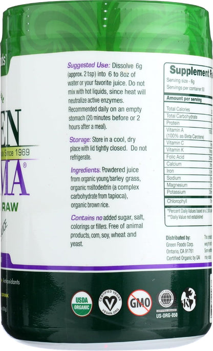 GREEN FOODS Organic Green Magma Economy Size, 300g