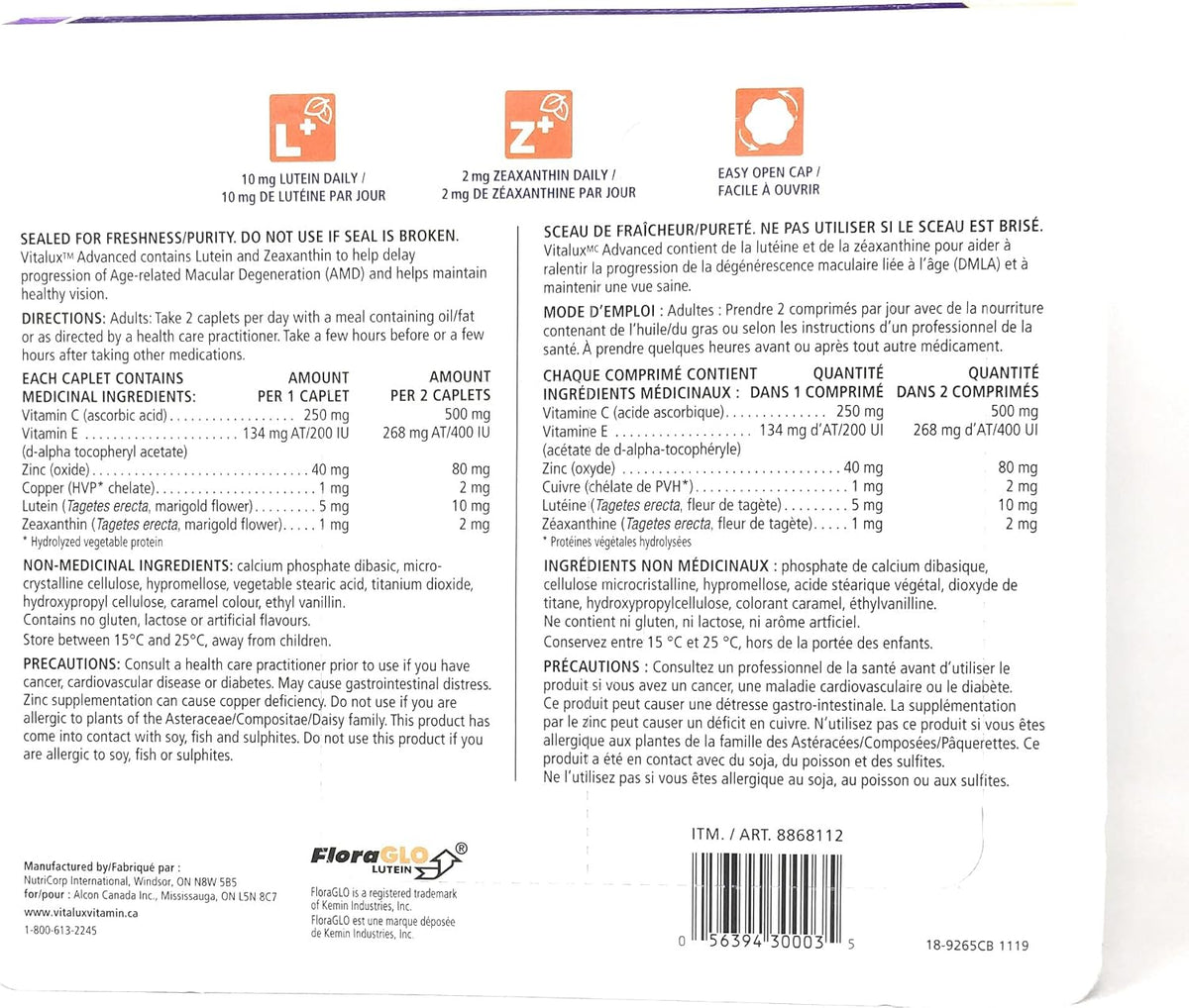 Vitalux Advanced Ocular Multivitamin, 180 Caplets - görsel 2