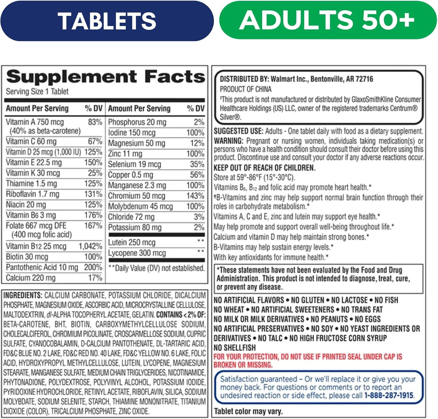 Equate Adult 50+ One Daily Complete Multivitamin and Multimineral Supplement Tablets, Healthy Brain*, 125 Tablets - görsel 5