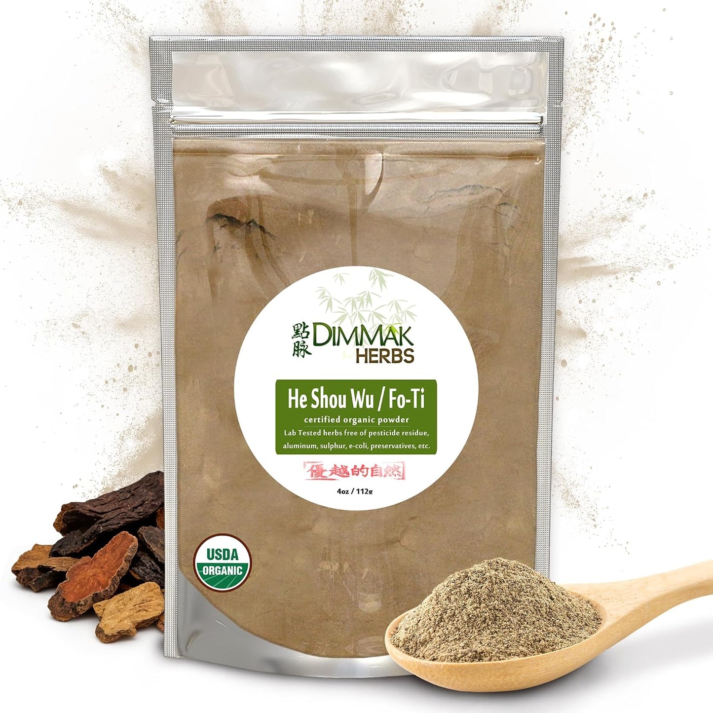 Organic Prepared He Shou Wu Powder (Fo-Ti Root) – Traditional Black Bean Cured Tonic, 113g (4oz) - görsel 1