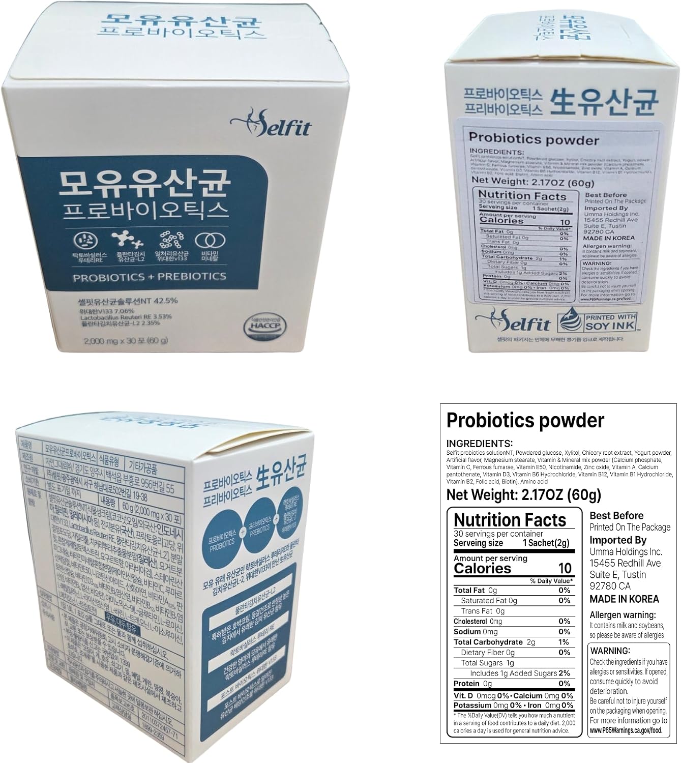 SELFIT Probiotics Powder with Vitamins & Minerals, 30 Sachets - görsel 9