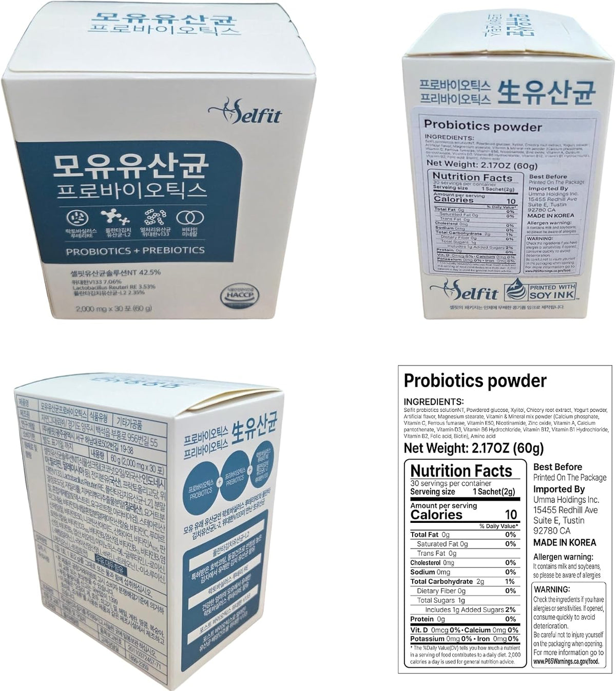 SELFIT Probiotics Powder with Vitamins & Minerals, 30 Sachets - görsel 9