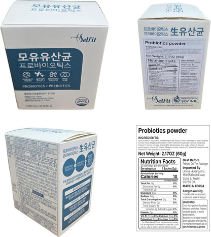 SELFIT Probiotics Powder with Vitamins & Minerals, 30 Sachets