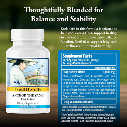 Kan Herbs Anchor the Yang 120 Tablets