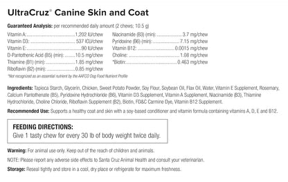 UltraCruz Canine Skin and Coat Soft Chews, 120 Count