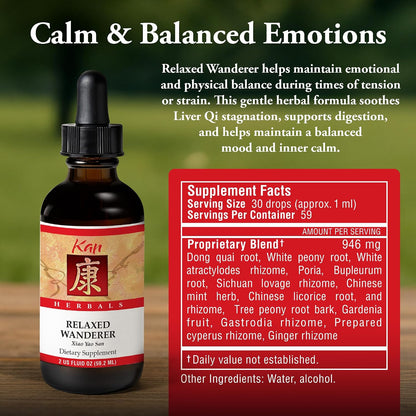 Kan Herbs Company Relaxed Wanderer – Traditional Chinese Herbal Formula, 60 ml