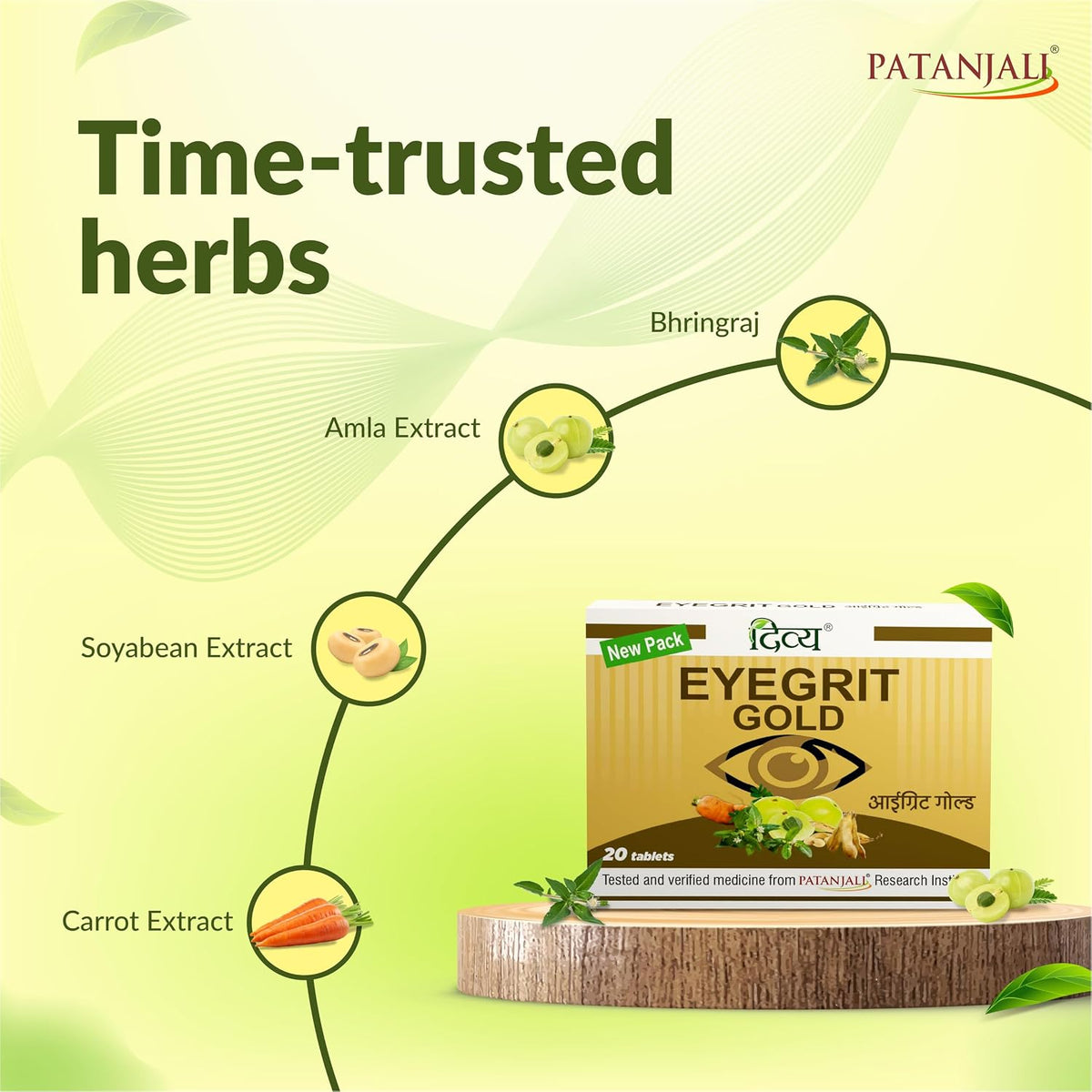 Patanjali Divya Eyegrit Gold 20 Tablets - Ayurvedic Eye Health Supplement - görsel 3