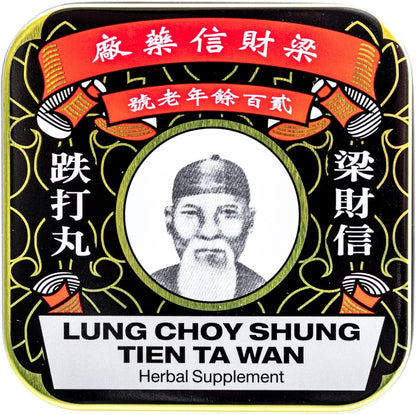 Lung Choy Shung Tien Ta Wan Herbal Supplement, 20 ml