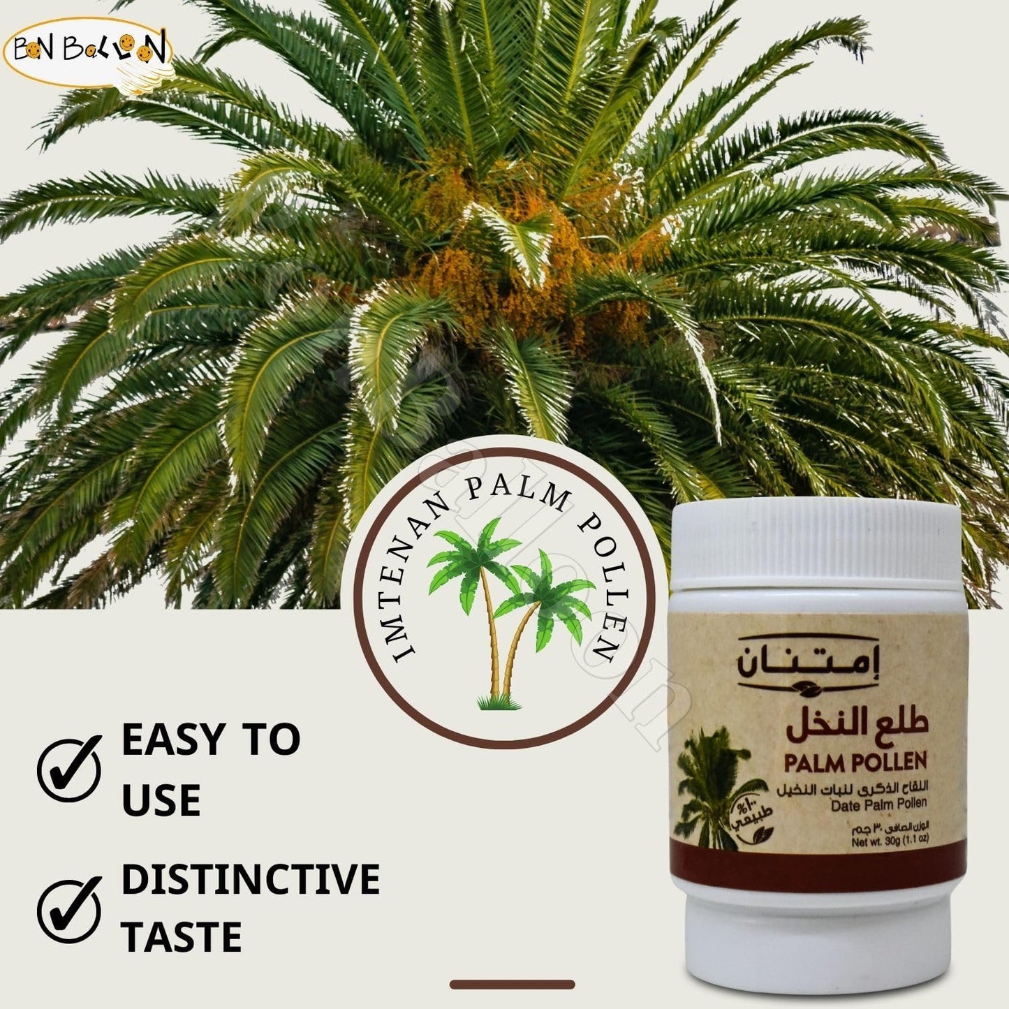 bonballoon Imtenan Palm Pollen Powder - 100% Pure, Natural, No Preservatives or Artificial Colour, Non-GMO, Kosher, Halal (30g) - görsel 5