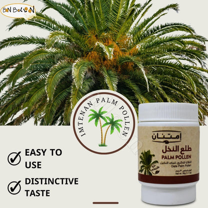 bonballoon Imtenan Palm Pollen Powder - 100% Pure, Natural, No Preservatives or Artificial Colour, Non-GMO, Kosher, Halal (30g)