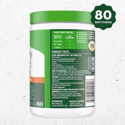 Greenies Supplements 8-in-1 Multi-Benefit Soft Dog Chews, Chicken Flavour, 439 g Tub, 80 Count