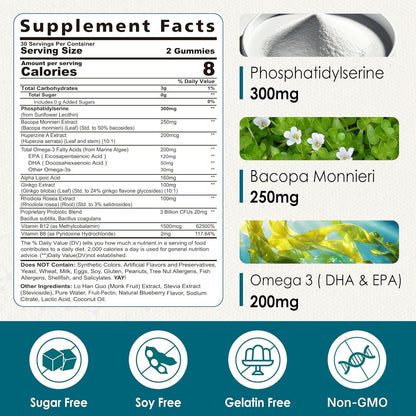 Phosphatidylserine Nootropic Brain Supplement Gummies - Focus & Energy + Bacopa Monnieri, Omega-3, Huperzine A, Methyl B12 & B6 - Non-GMO, Sugar Free, 60 Count
